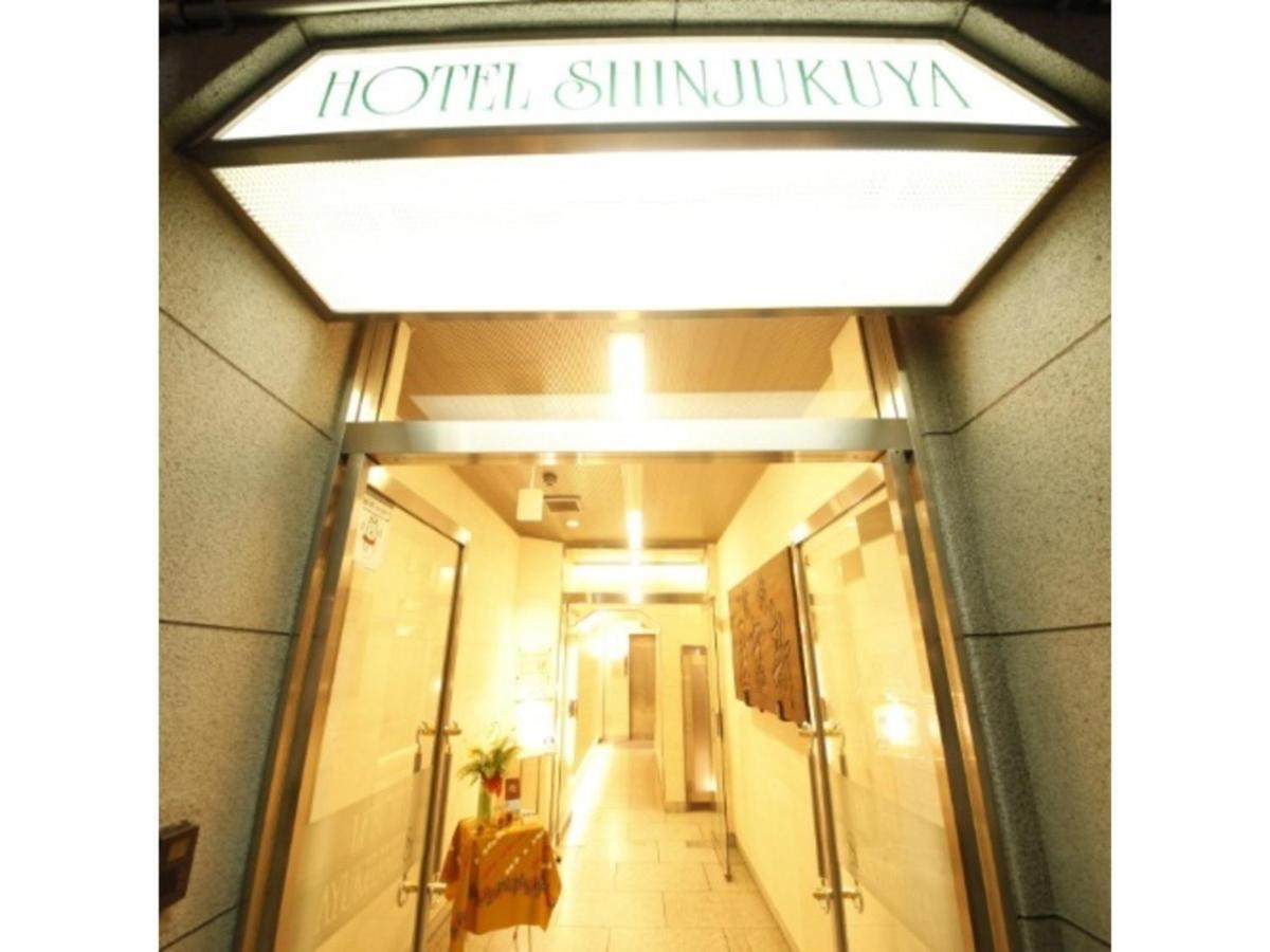 Hotel Shinjukuya - Vacation Stay 74734V Матіда Екстер'єр фото